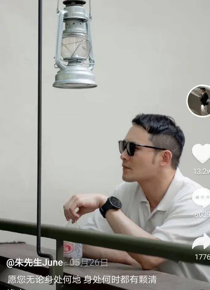 "朱舅舅"和"林爸爸",两种不同人设,对比大跌眼镜_林生斌_生活_观众