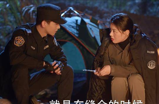 《城池营垒》:邢克垒初恋沈嘉凝出现?是大明星?米佧如何应对?