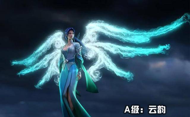 从《斗破苍穹》特别篇开始,粉丝们就非常喜欢云韵的翅膀