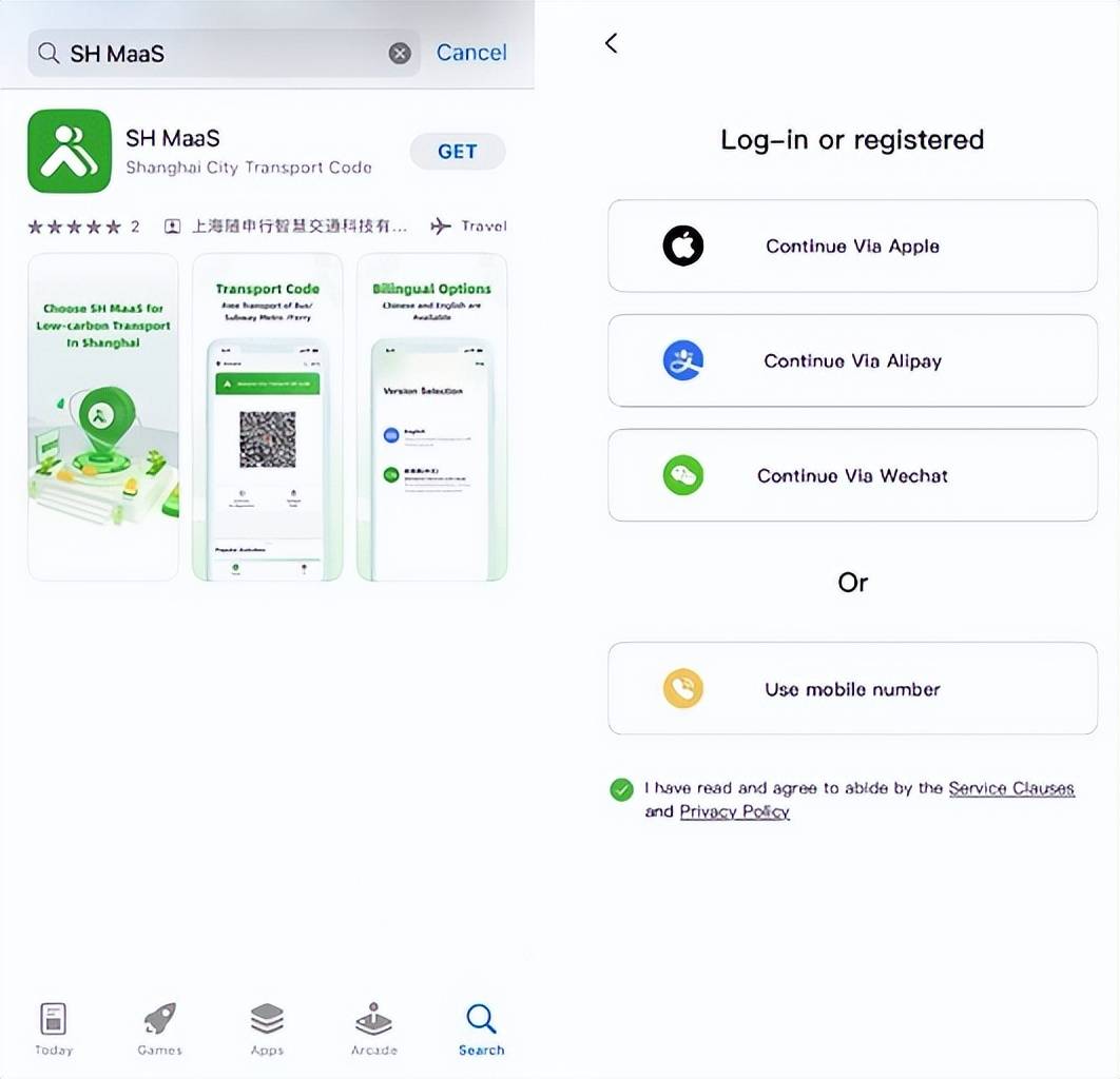 外籍人士也可以“一码通行”！随申行App上线英文版_搜狐网