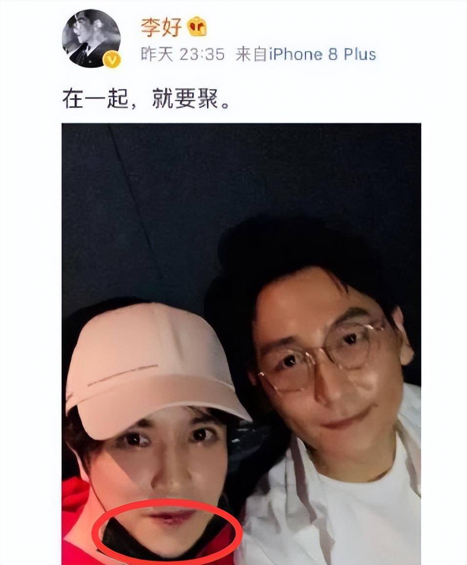 罗云熙新剧开播,他的颜值成《长月烬明》败笔_华晨宇_薛之谦_网友