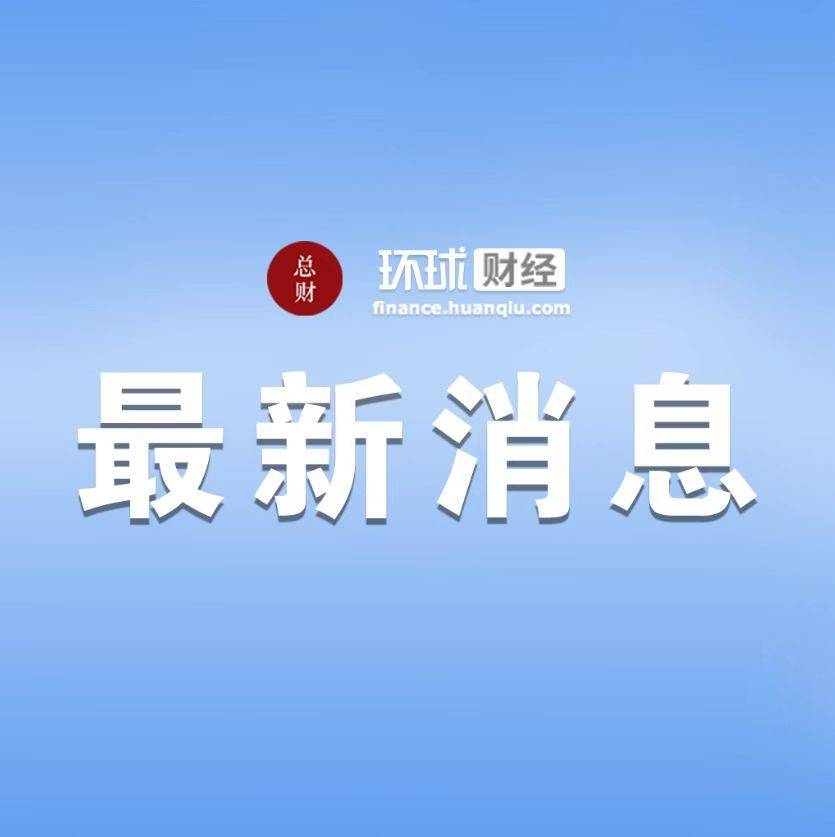 朱紹延:聚焦企業對內管理,推動企業邁向高質量發展新臺階_生產_公司