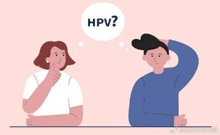 男性也會感染hpv!_女性_生殖器_風險