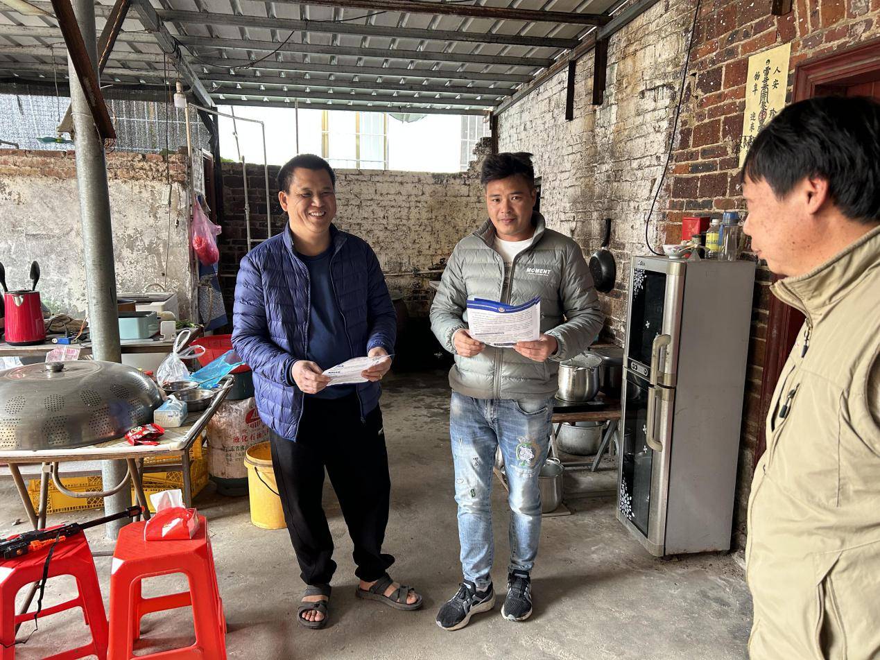 化州市长岐镇新丰村委会开展进家庭禁毒宣传活动_毒品_村民_犯罪
