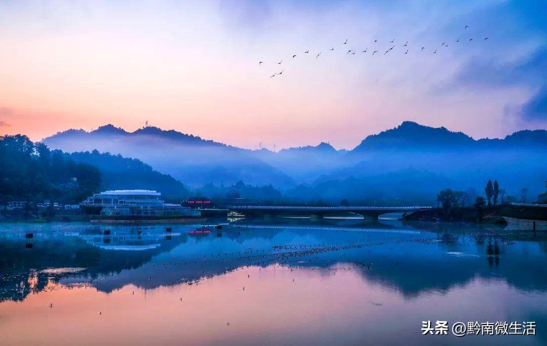 高錫傑 攝長順神泉谷三都縣城龍里雙龍巫山峽谷旅遊景區福泉灑金谷 李