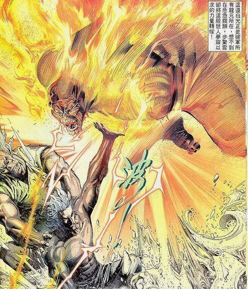 漫画,服下所有龙元能否无敌,网友:必死无疑_帝释天_的力量_断浪