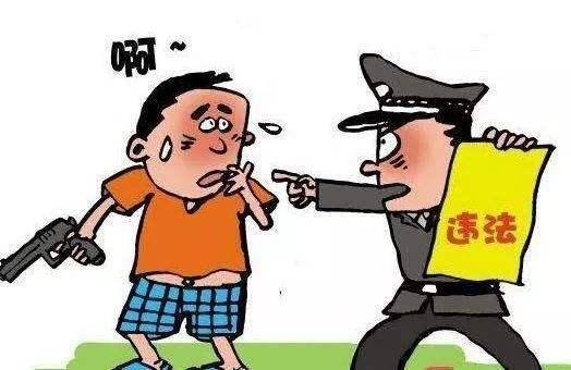 枪支_非法_猎枪