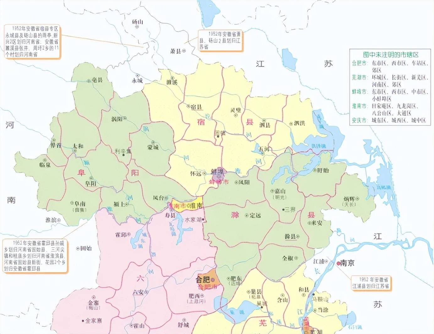 宿州市的轄區調整,安徽省第五大城市,為何有5個區縣?