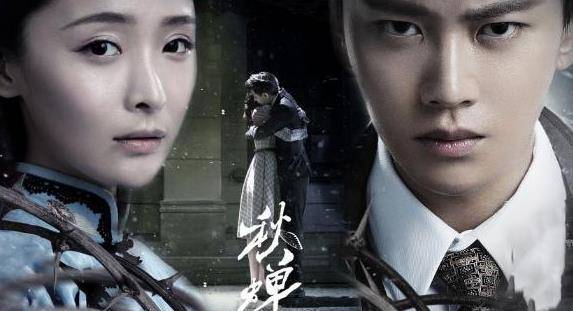 《秋蝉》刘欢,撞脸李佳琦,拒绝章子怡橄榄枝,今因"加戏"被骂_吴秀波