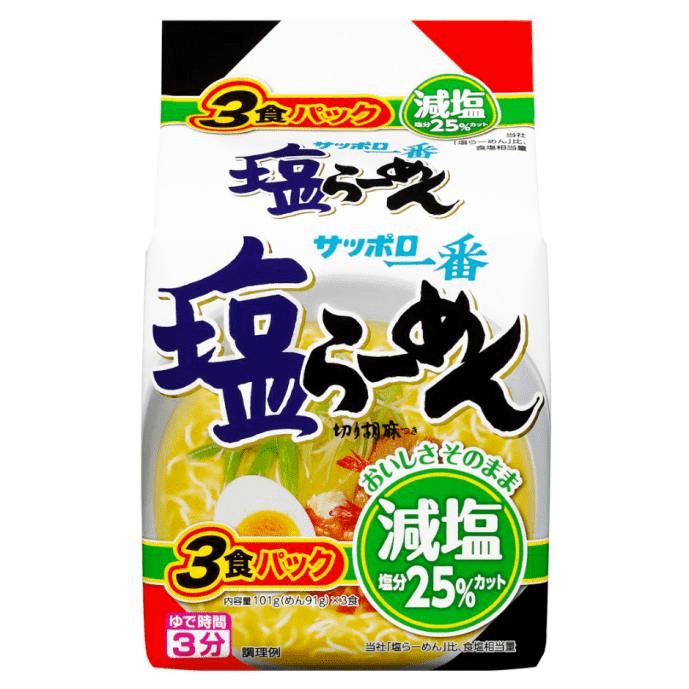 圖源:sanyoufoodsサッポロ一番減塩塩ラーメン是一款不但味道鮮美還