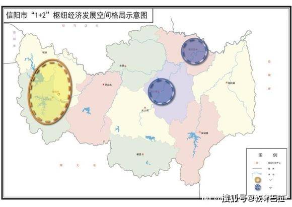 信陽綜合交通運輸體系和樞紐經濟發展規劃_建設_淮濱_物流