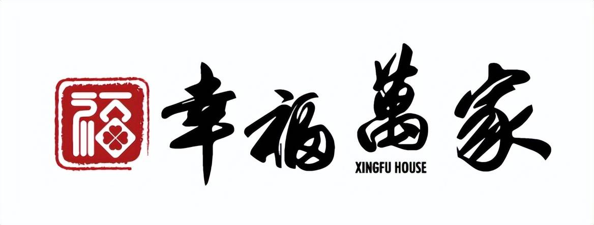 幸福万家旅游团:以家庭为中心,开启幸福的旅程_旅行_全家_目的地