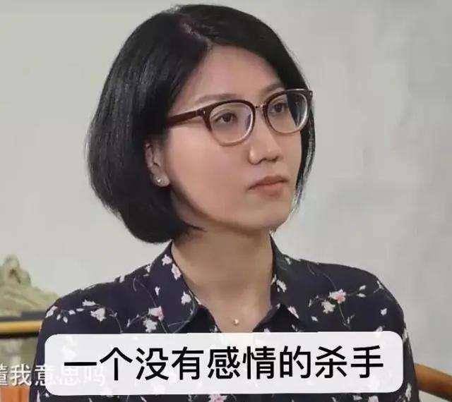 易立竞怎么也想不到,她职业生涯的滑铁卢,是采访浪姐里的树懒_黄龄