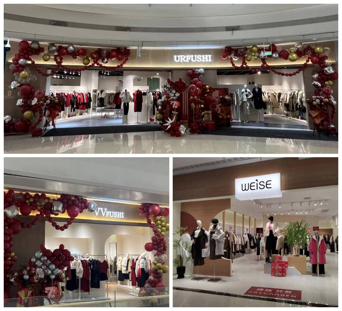 为保开业,抢工期, fansieshow鞋履集合馆,urfushi vvfu