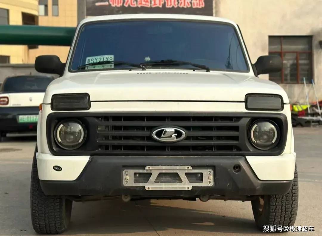 全新拉达尼瓦硬派越野车,实力不俗,落地13w,平替铃木吉姆尼_搜狐汽车