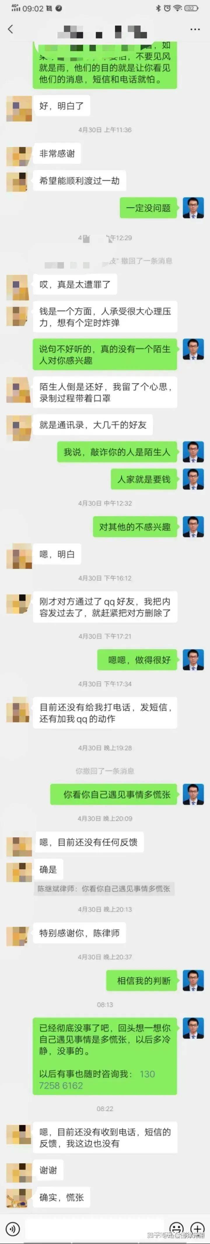 宾馆偷拍情侣图片