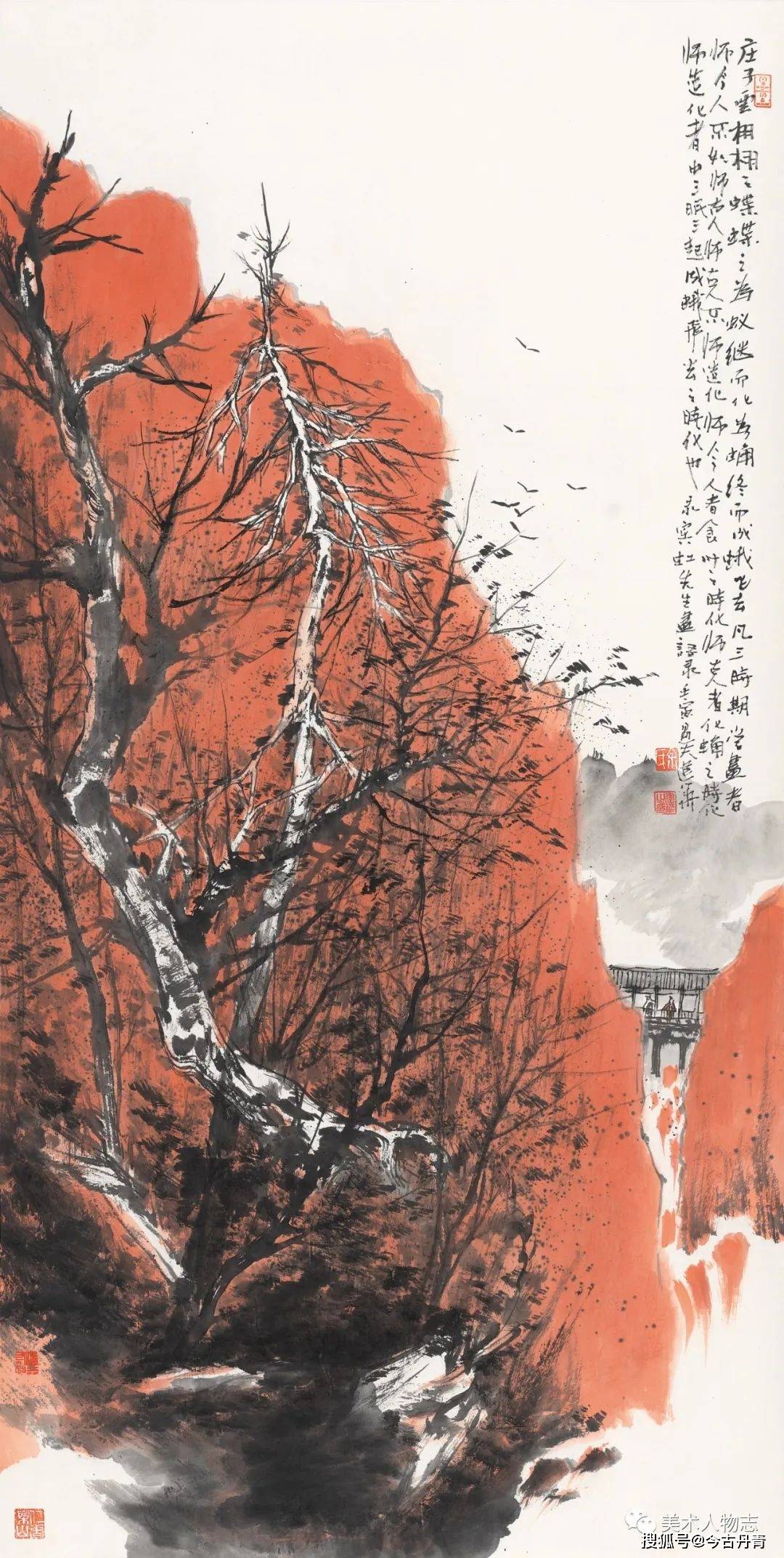 受市场欢迎的中国书画百佳画家公示展示——余建华_创作_山水画_文化