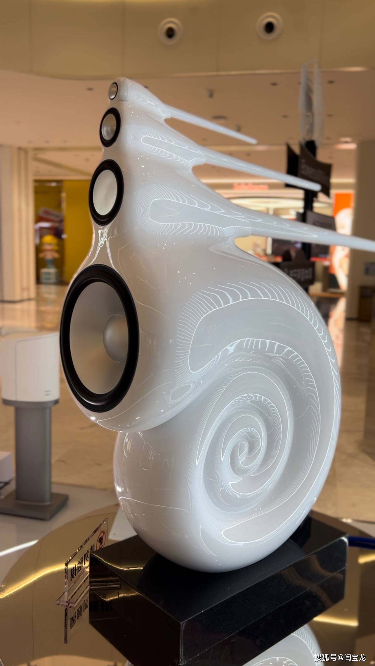 西安宝华韦健分享b&w宝华韦健nautilus(鹦鹉螺) 扬声器引领音响的潮流