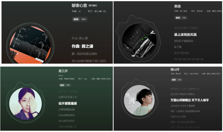 Oladance、南卡、Cleer这值不值得买?带你测明白网红开放式耳机