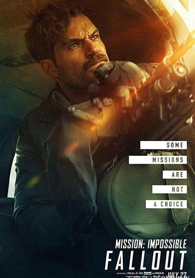 丽贝卡·弗格森,上部电影中延续"辛迪加"组织的英国特工相比于上一部