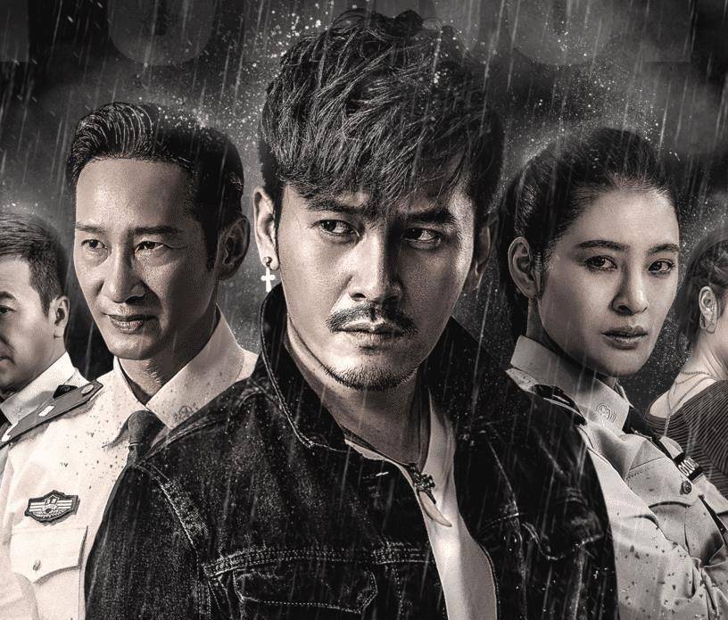 《法网追凶》:又是一部刑侦题材的剧作,喜欢悬疑剧的观众来看!