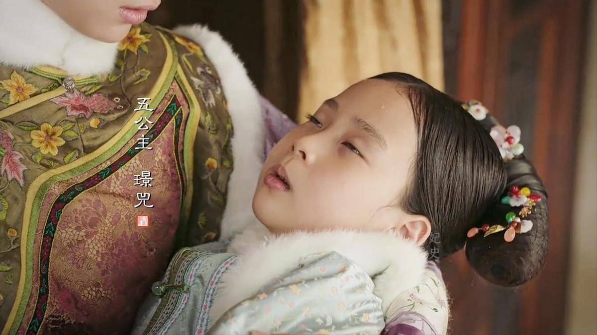 但在璟兕三岁这年,意外还是发生了.