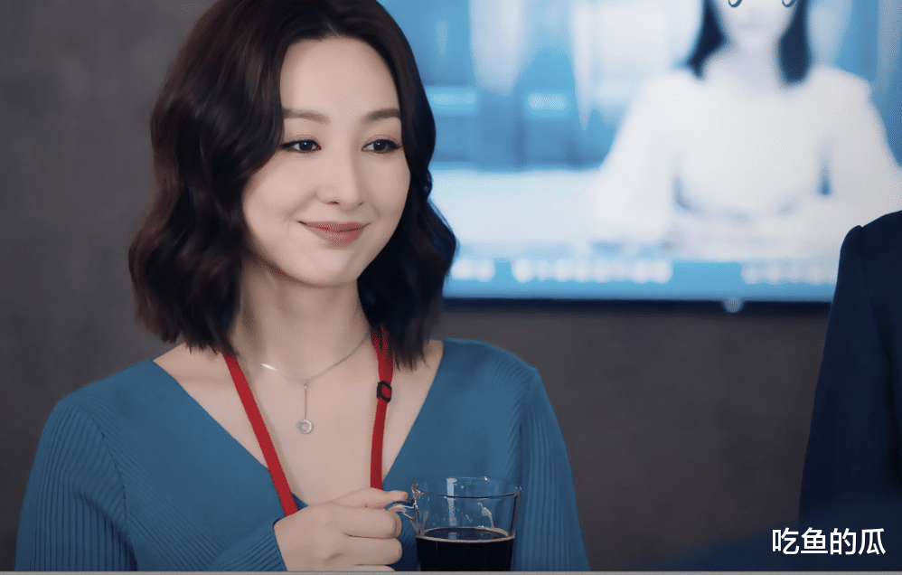 其实早就分手了,男友脚踏两条船被扒…_高海宁_身材_角色