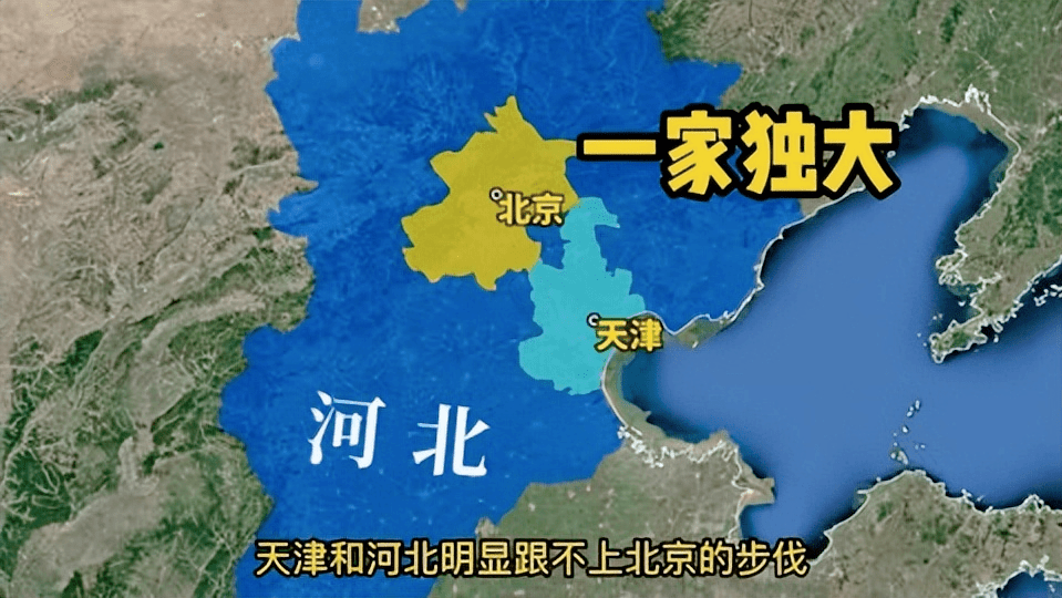 大胆猜测！中国未来将会有5大城市群的崛起，或引领全球经济