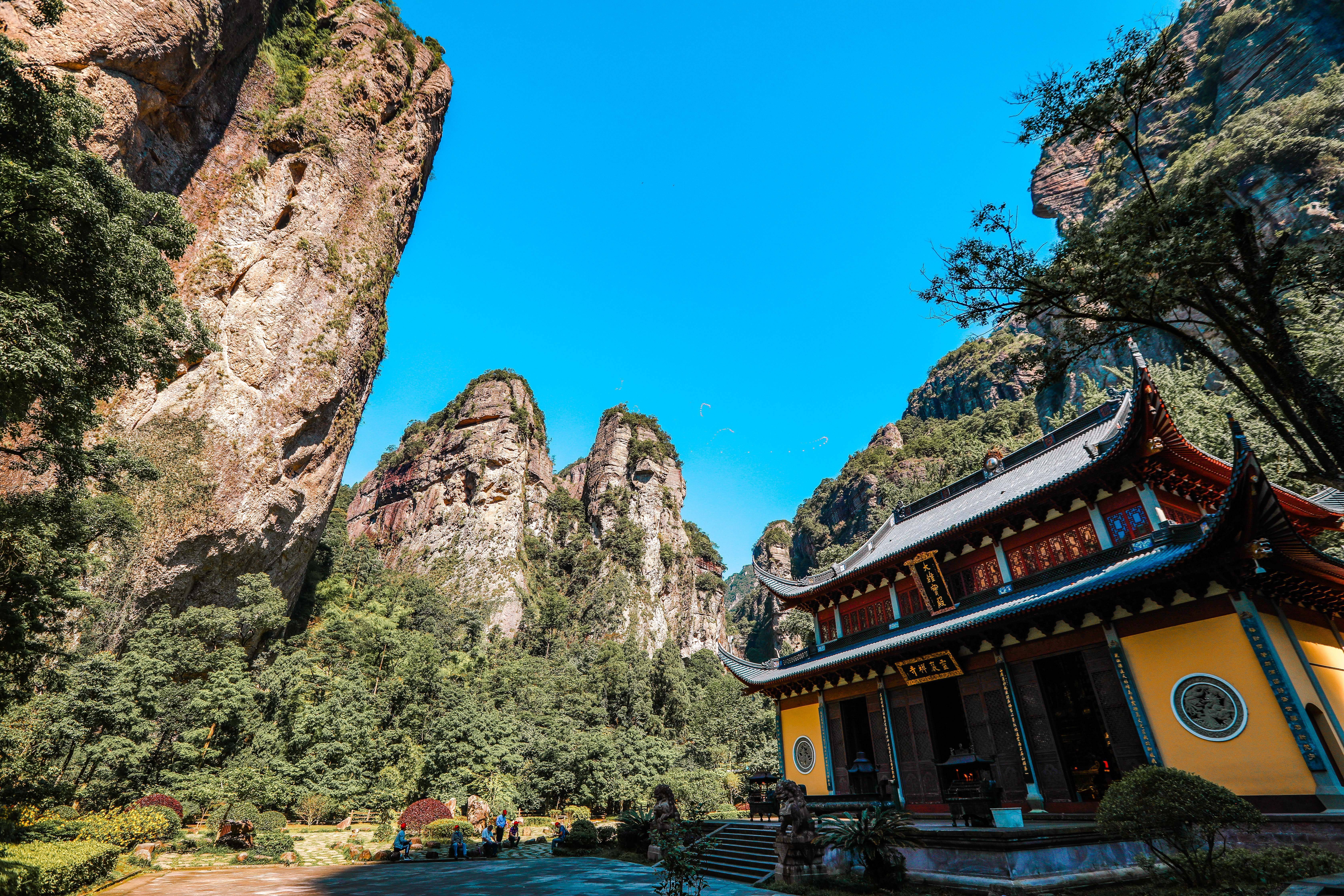 雁蕩山被評為全國文明風景旅遊區示範點,