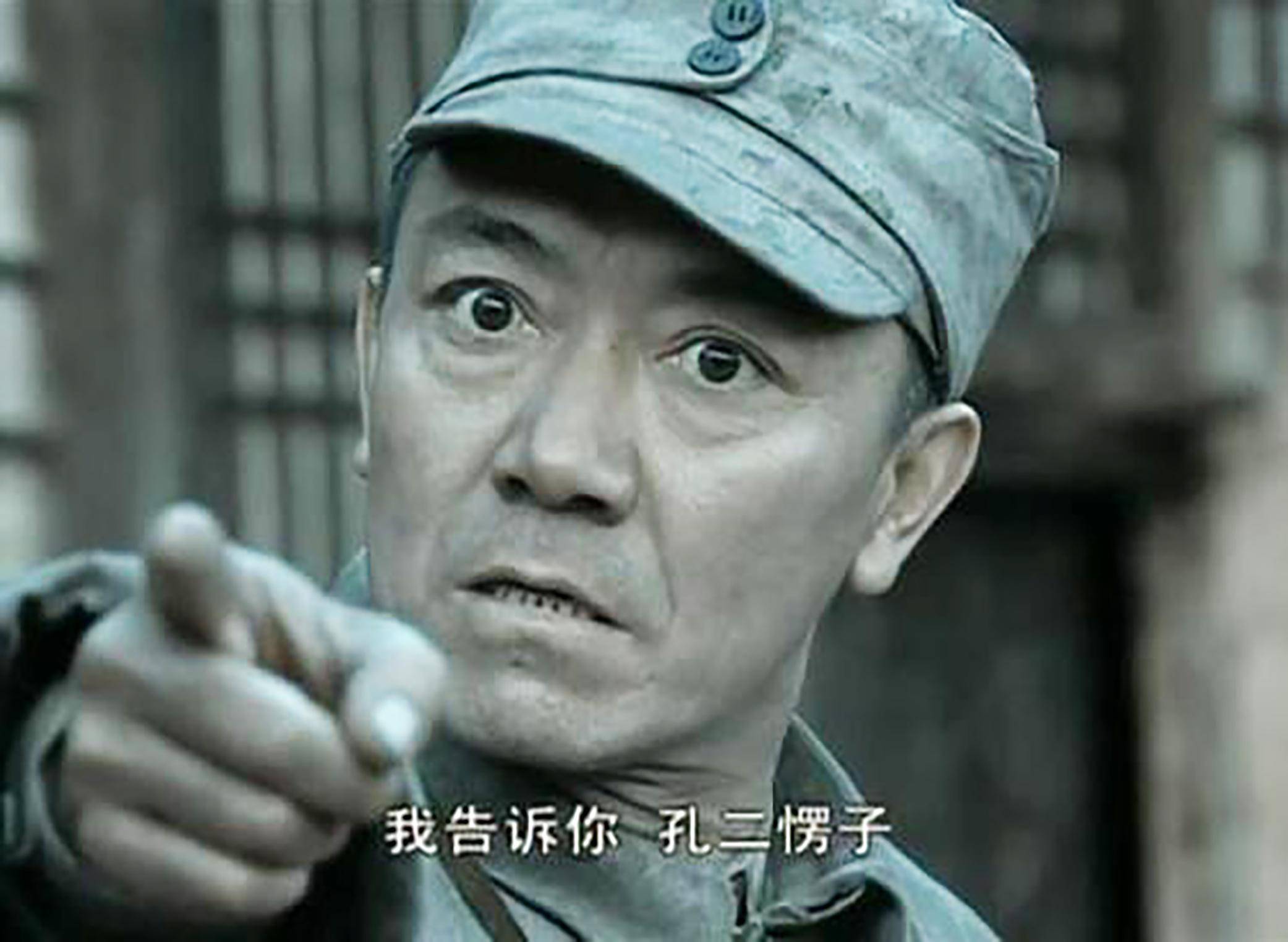 《闯关东》火遍大江南北,谁看到他都会想起用兵鬼才李云龙那句"他娘的