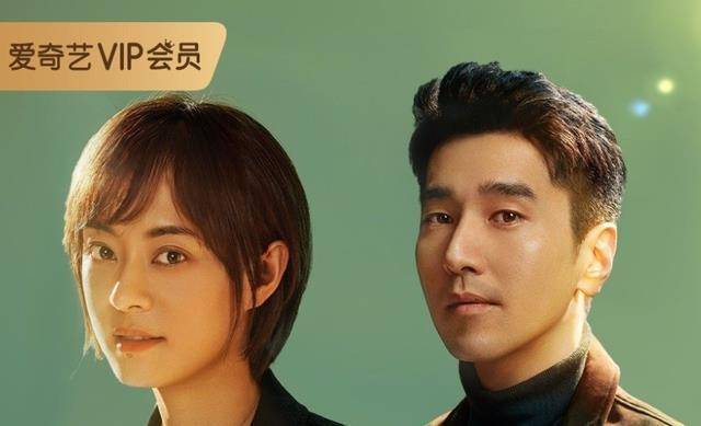 12,孙俪于和伟主演,东方卫视收视又稳了!_赵又廷_行业_角色