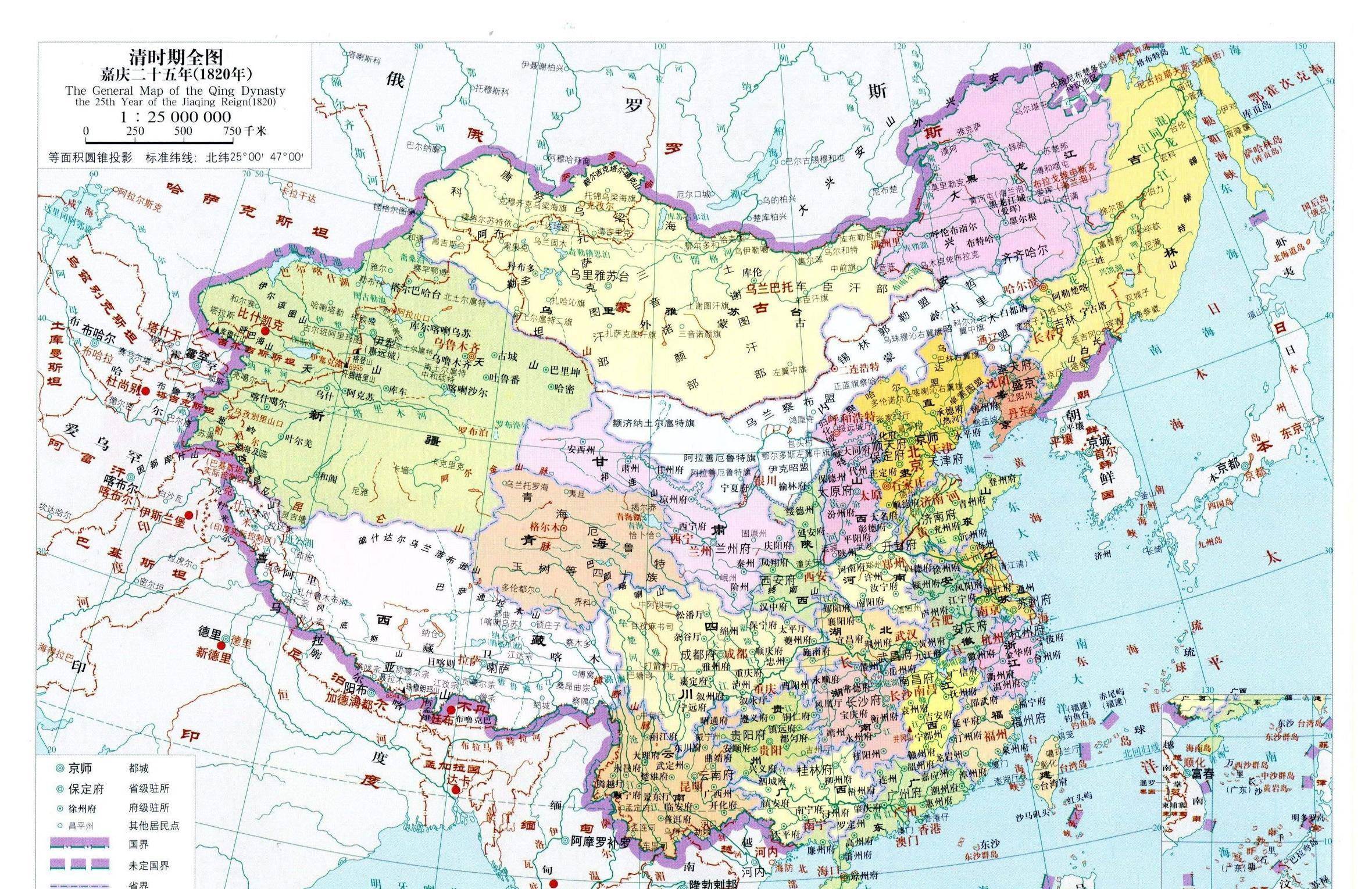 满清"康乾盛世"三代皇帝,前两位励精图治,却被第三位全部败光_雍正和