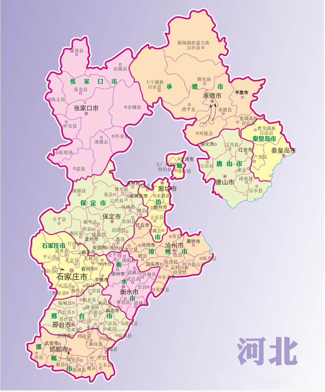 河北省各市经济实力排名_唐山_石家庄市_总量