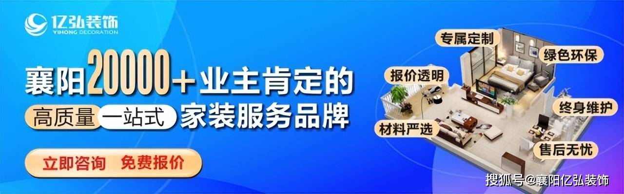 自己裝修和找裝修公司哪個好?_裝飾_專業_個性化