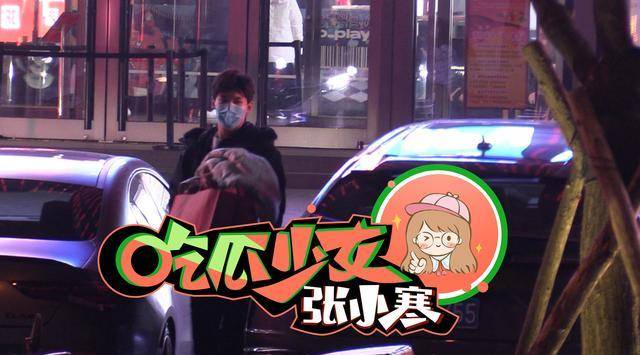 邢昭林与北电女学生电梯亲热女生上演浴袍诱惑_羽绒服_房间_工作