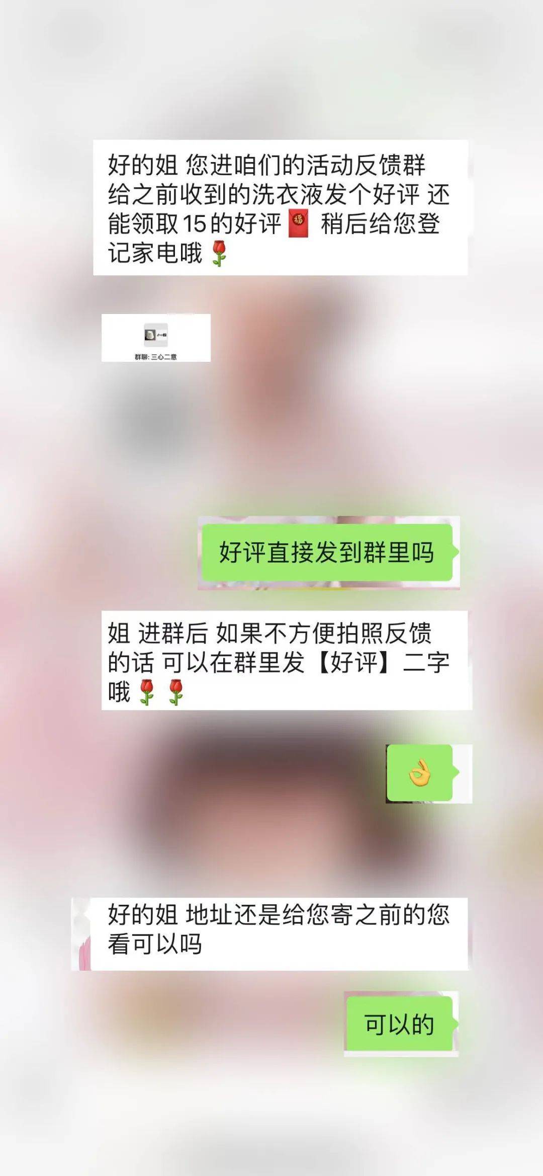 回拨电话软件骗局是真的吗还是假的 回拨电话软件骗局是真的吗还是假的