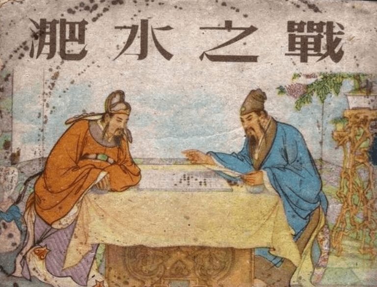 這400年中,秦漢開創的體制不斷走向了僵化,而