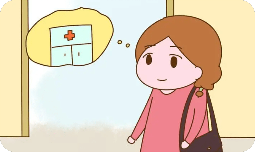 做药流最佳时间是多少天左右 听我解析_药物_子宫_残留