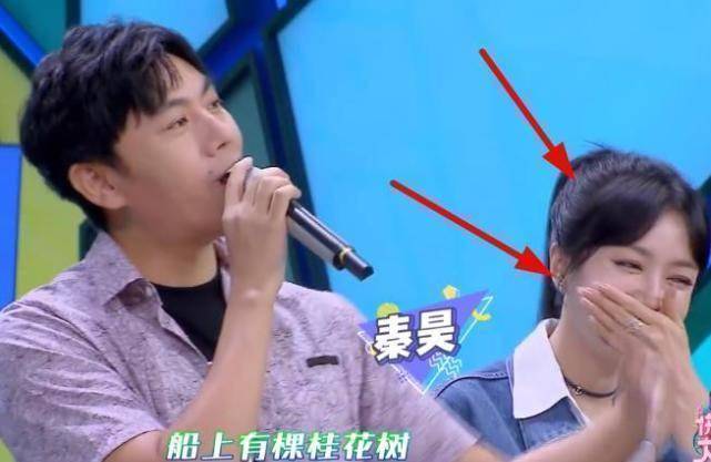 节目组还请到了因为作品出圈的实力派演员秦昊,现场让他演唱《小白船