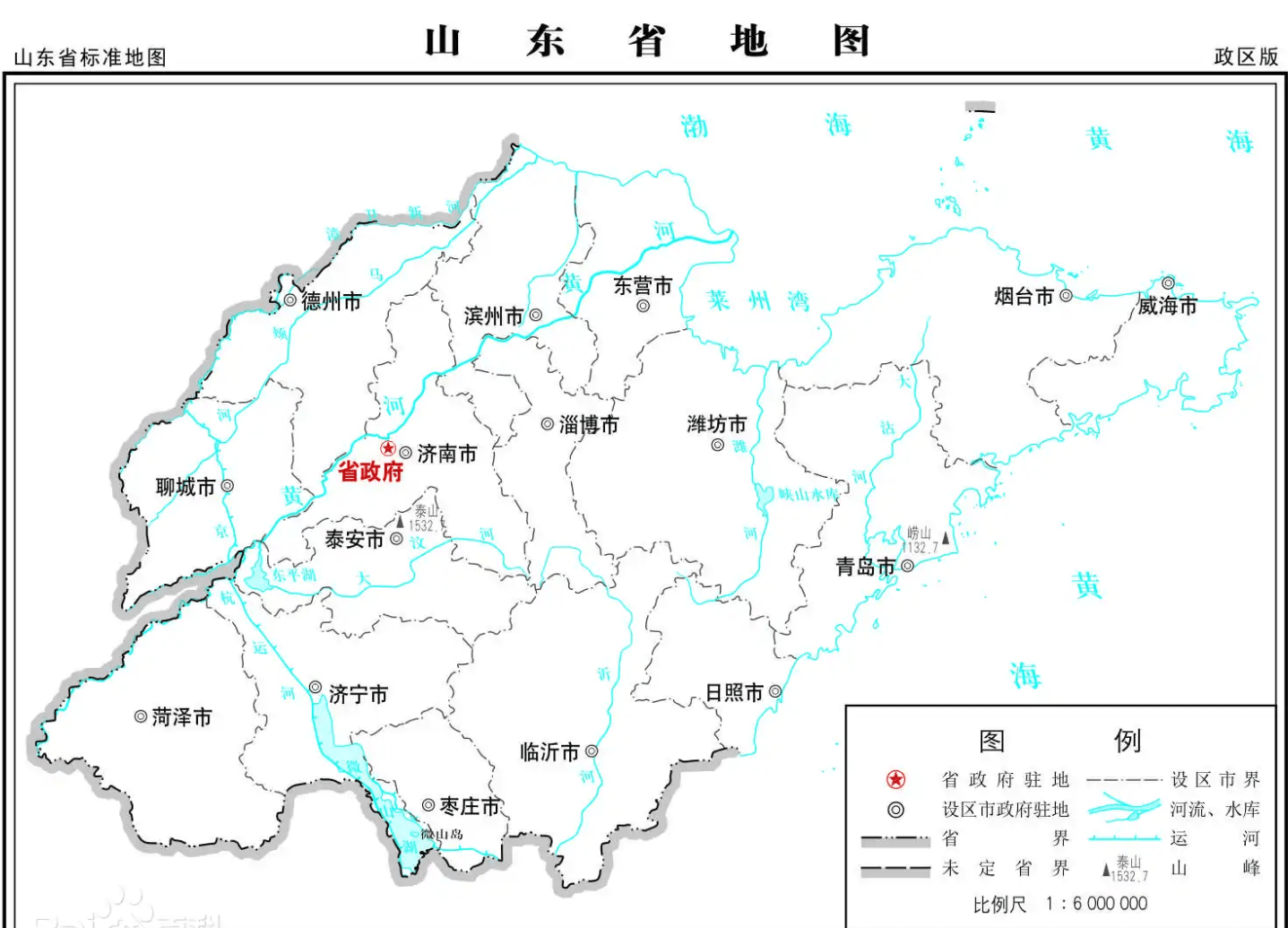 山東省各市經濟實力排名_中國_青島_總量