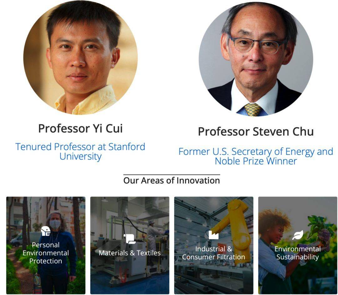 崔屹教授和诺贝尔奖获得者steven chu共同创建的公司,利用斯坦福大学