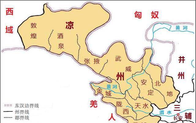 中平五年(188年)十一月,王國包圍陳倉,靈帝派左將軍皇甫嵩督前將軍