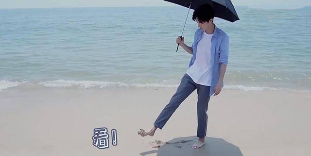粉丝晒肖战2年前发的vlog,称"放到现在每一秒都会落泪的水平"_视频