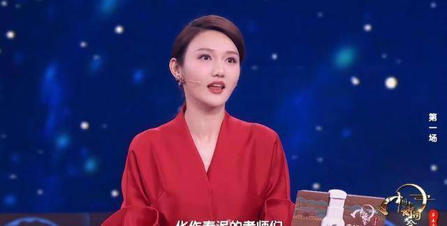 《主持人大赛》文艺类冠军蔡紫,2人不负期待,1人才华溢出_尹颂_张舒越