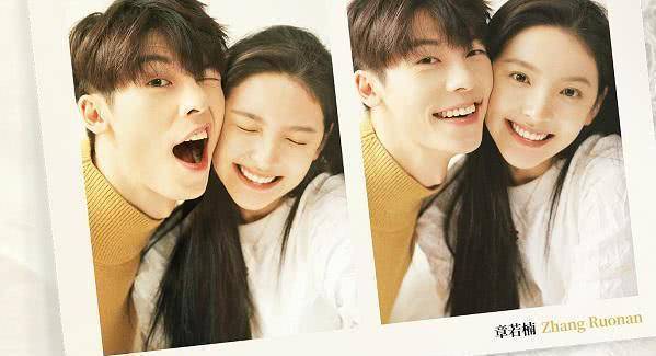 许光汉与前任亲密合照被扒,分手两年仍互关,怕粉丝生气立即取关_婚礼