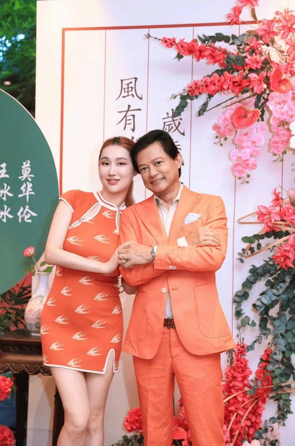 结语莫华伦和王冰冰的婚姻故事充满了波澜起伏,从离婚到再婚,从音乐