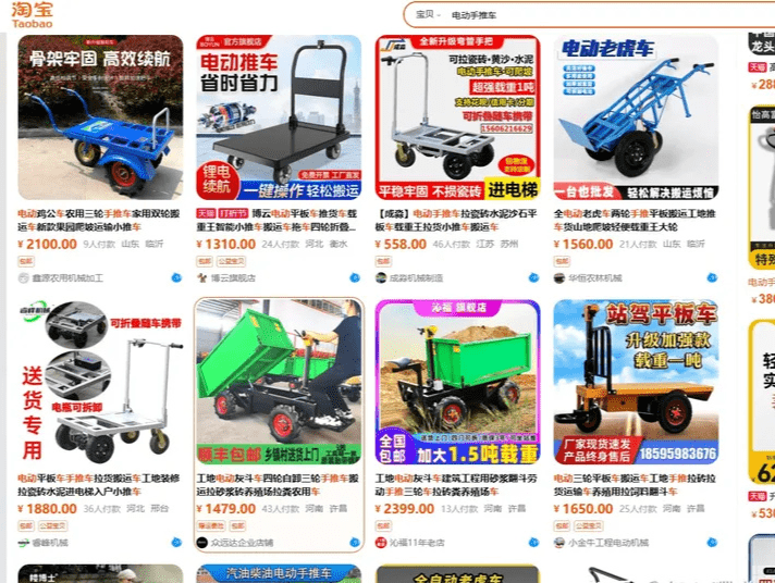 美军中的“硕鼠”，是怎么吃掉美国军费的？