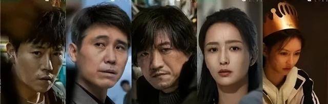 《三大队》:王大勇潜藏身份暴露,5人命运逆转,程兵惊喜七叔惨_搜狐网