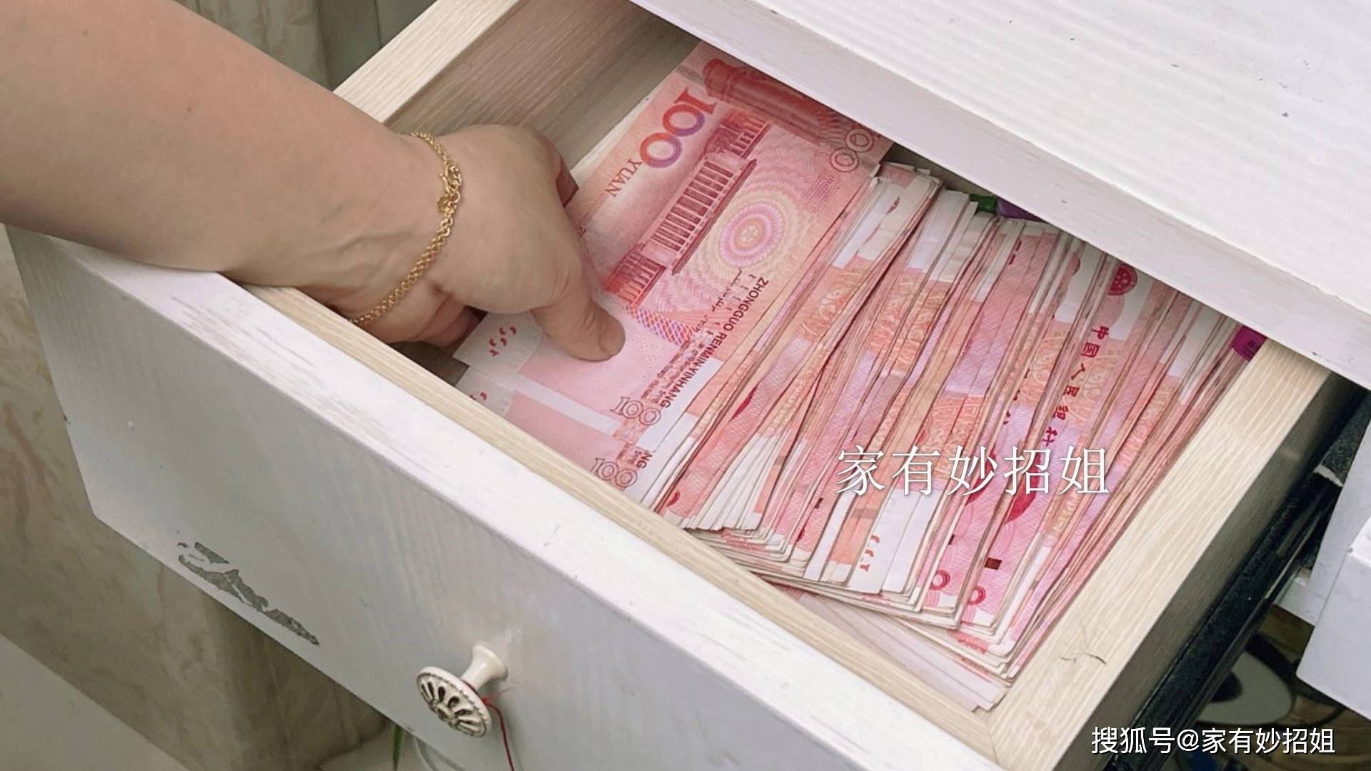 家里有现金的要注意,4个藏钱的好地方,小偷看见了也不会拿走_空调