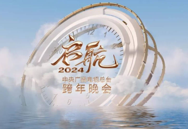 原创
            真唱难听、假唱翻车！一场跨年晚会，让多少明星“原形毕露”封面图